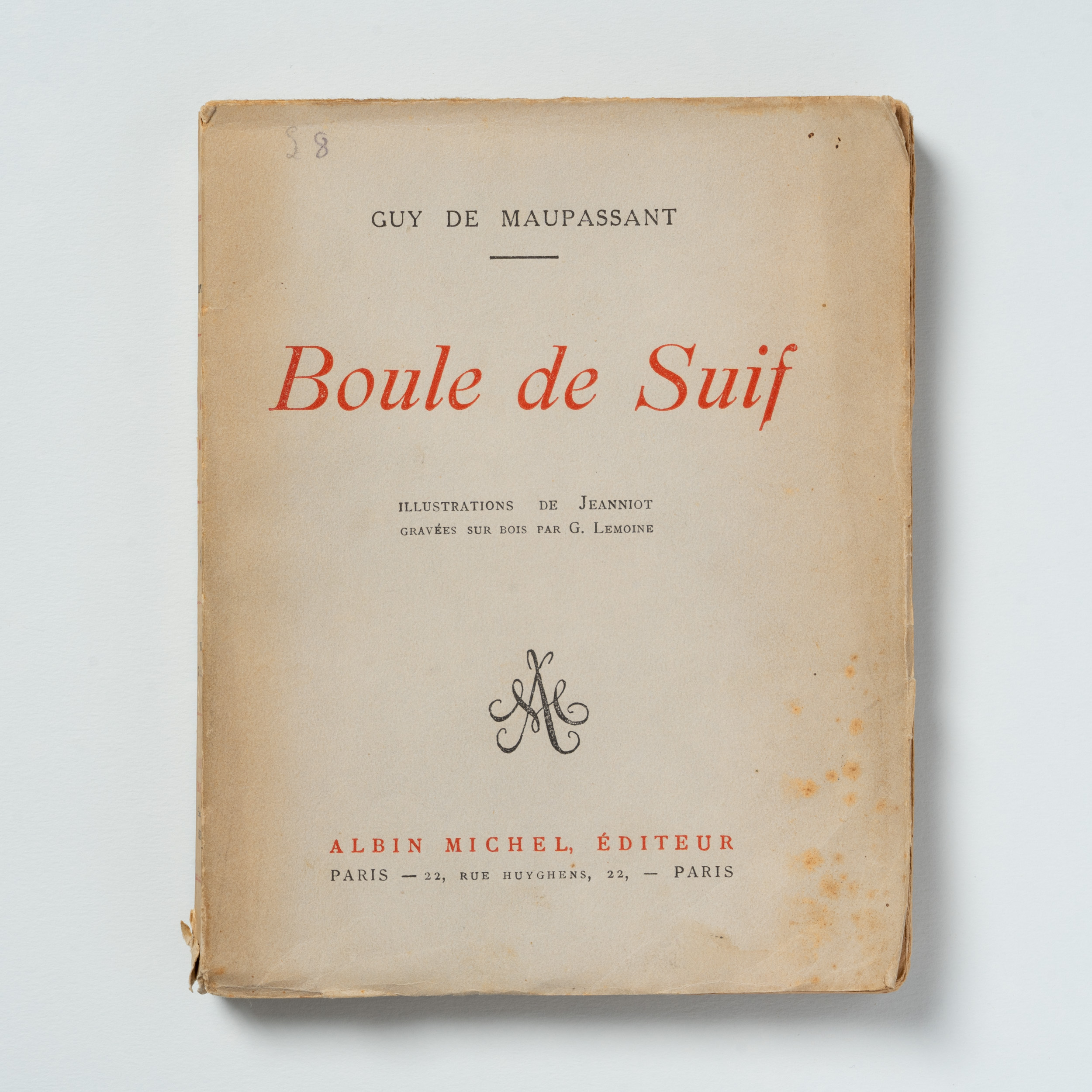 scaldasole-books-boule-de-suif