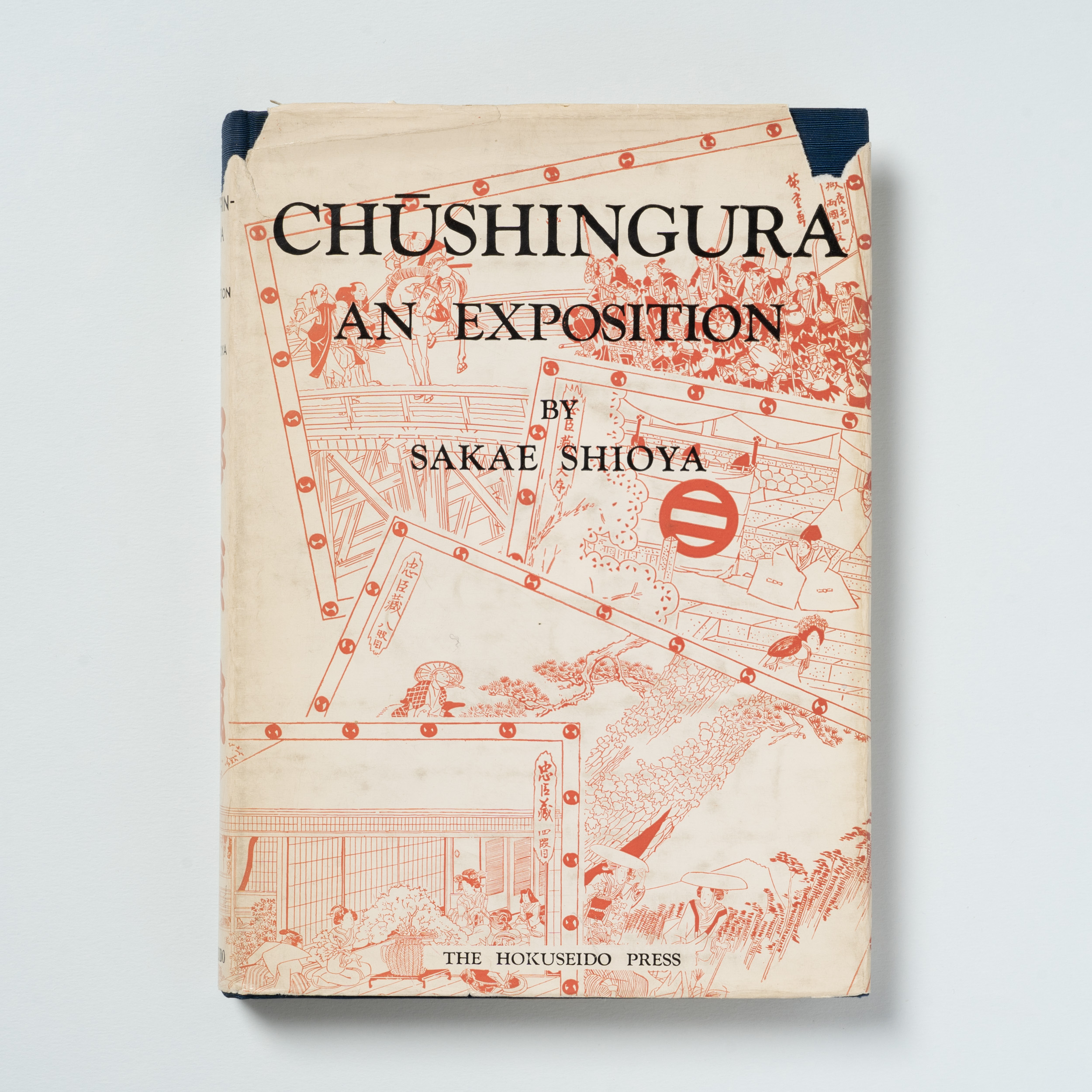 scaldasole-books-chushingura