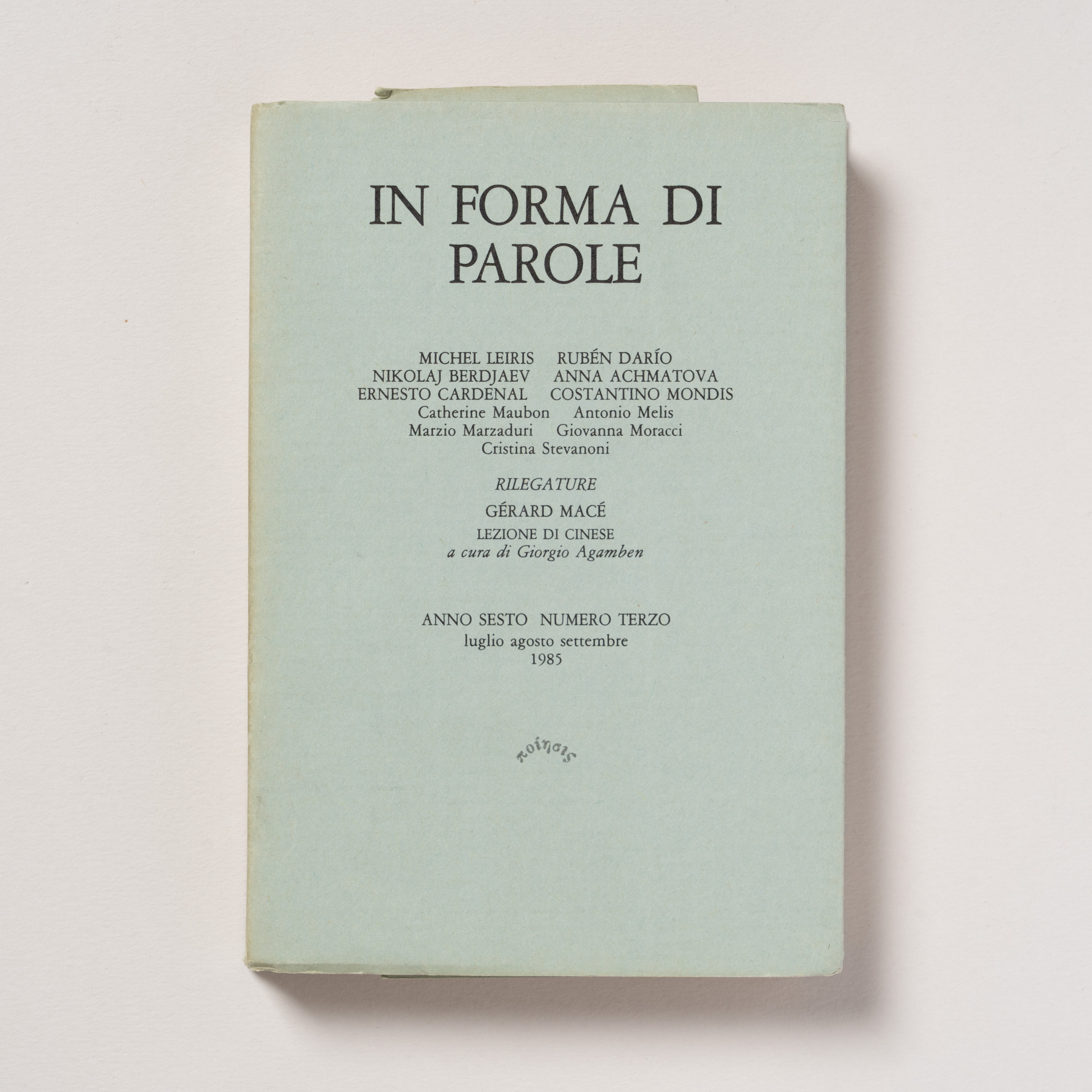 scaldasole-books-in-forma-di-parole-anno-sesto-numero-terzo-luglio-agosto-settembre-1985