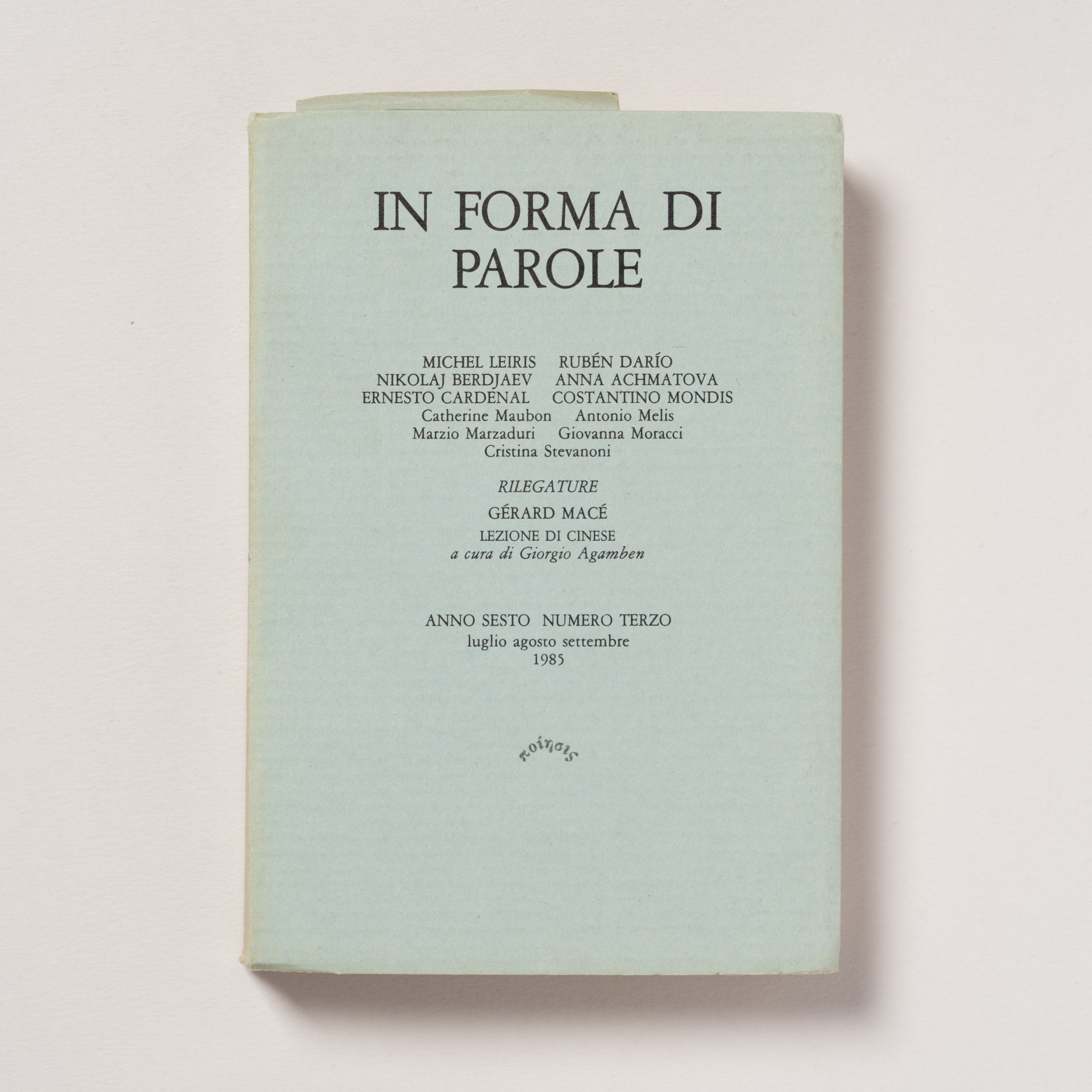 scaldasole-books-in-forma-di-parole-anno-sesto-numero-terzo-luglio-agosto-settembre-1985
