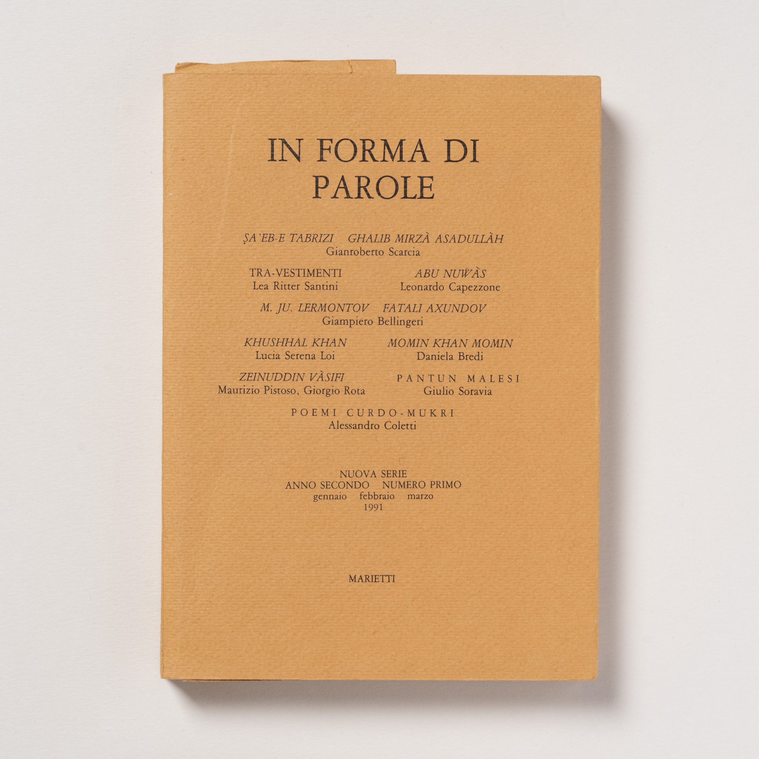 scaldasole-books-in-forma-di-parole-nuova-serie-anno-secondo-numero-primo-gennaio-febbraio-marzo-1991