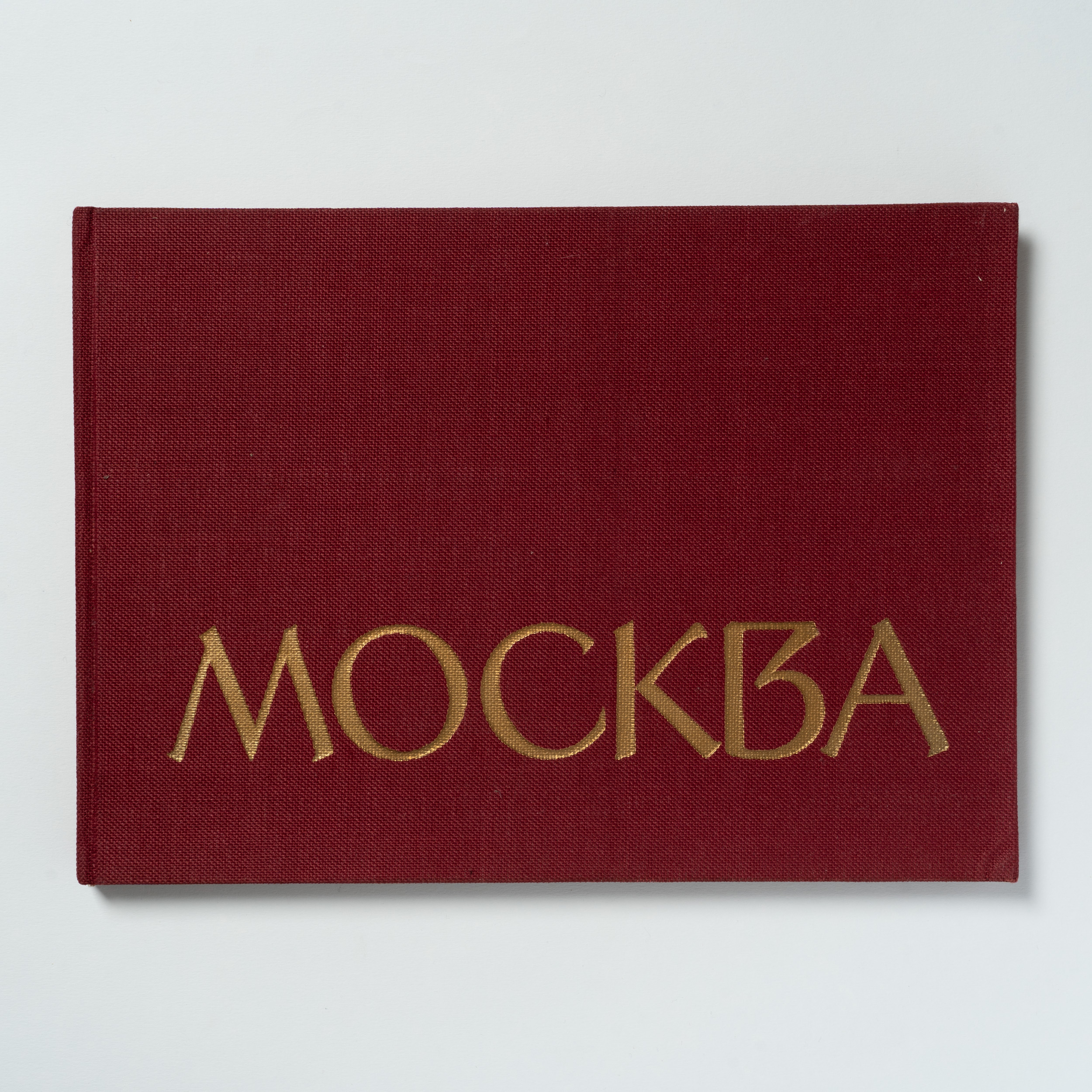scaldasole-books-mockba-album-fotografico