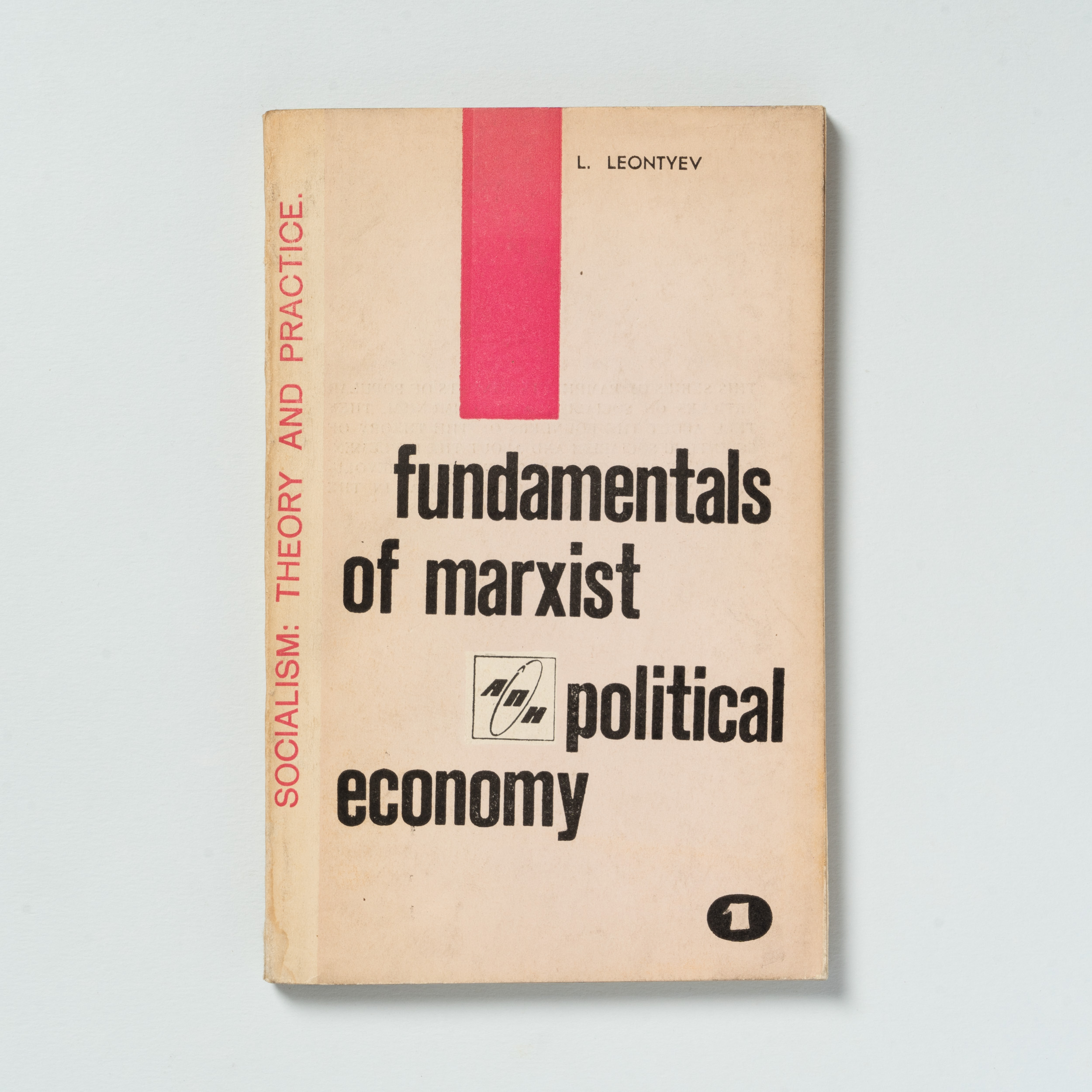 scaldasole-books-foundamentals-of-marxist-political-economy