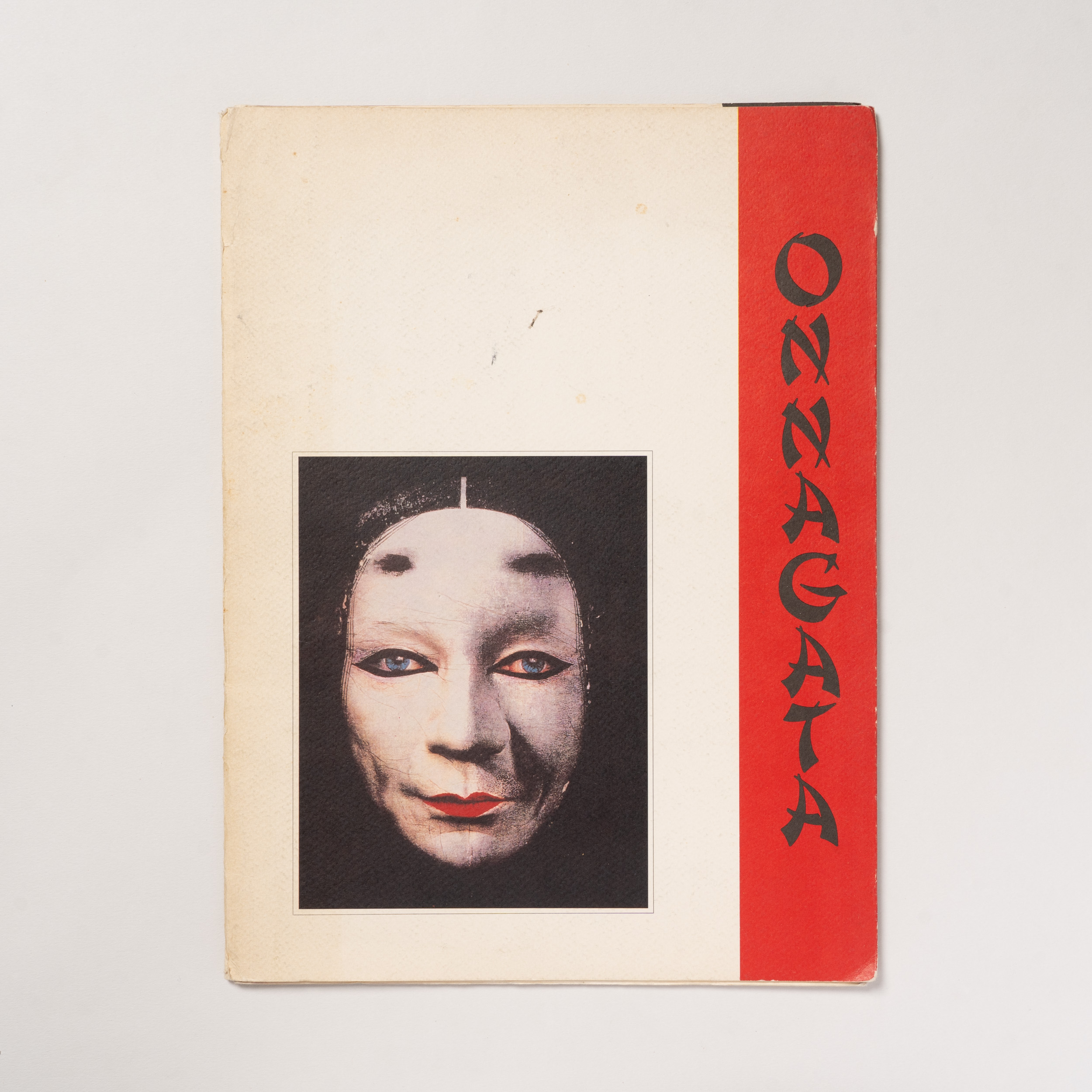 scaldasole-books-onnagata