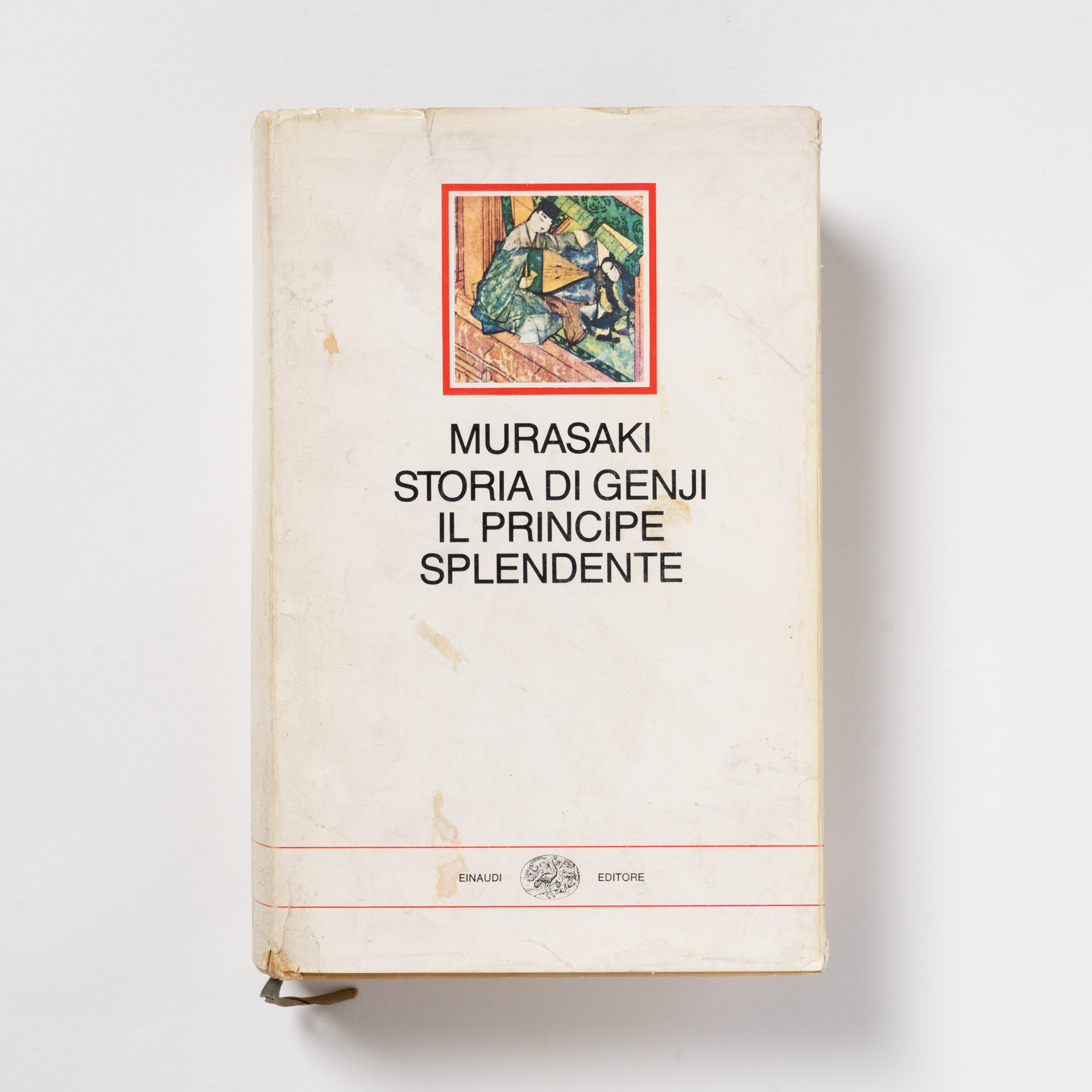 scaldasole-books-storia-di-genji-il-principe-splendente