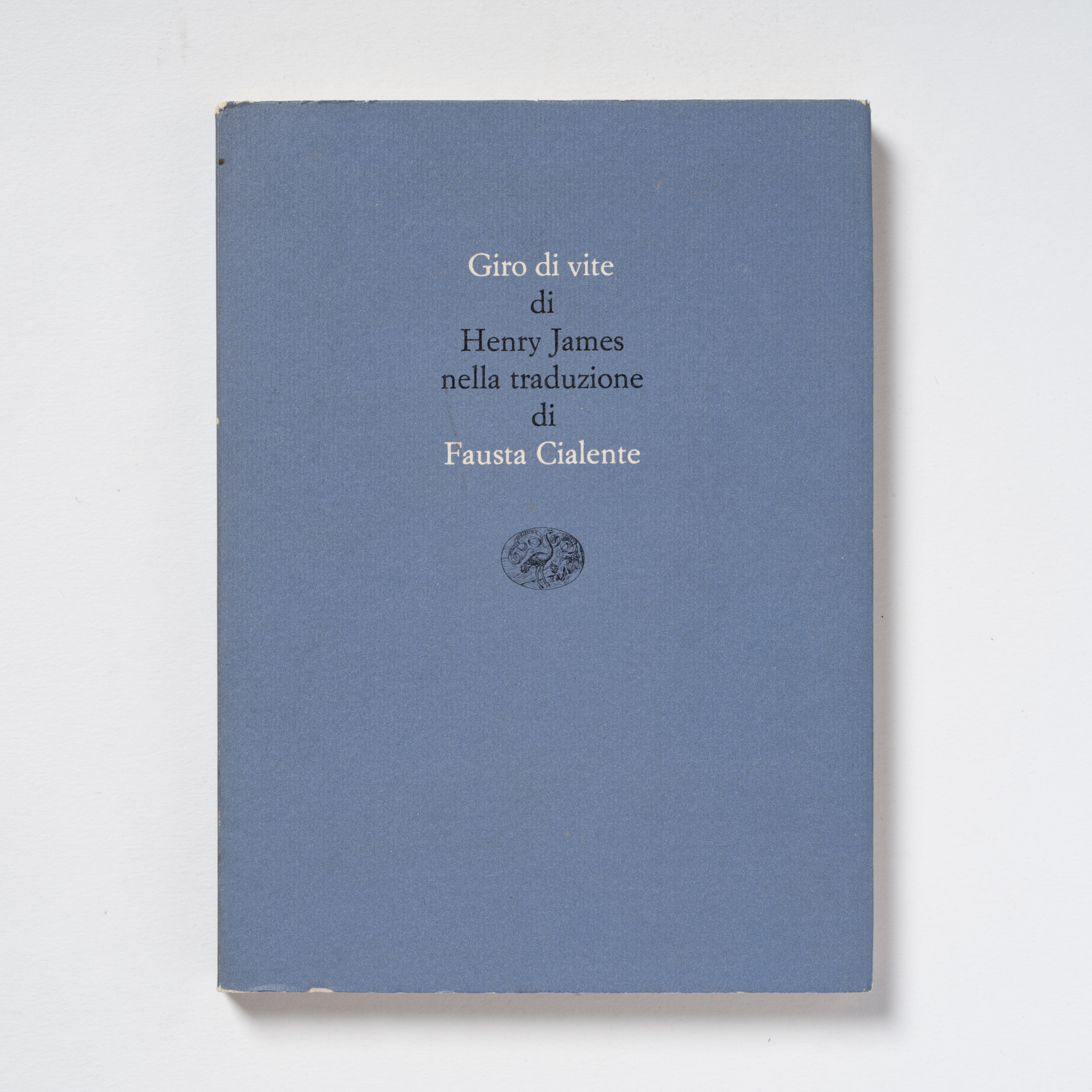 scaldasole-books-giro-di-vite