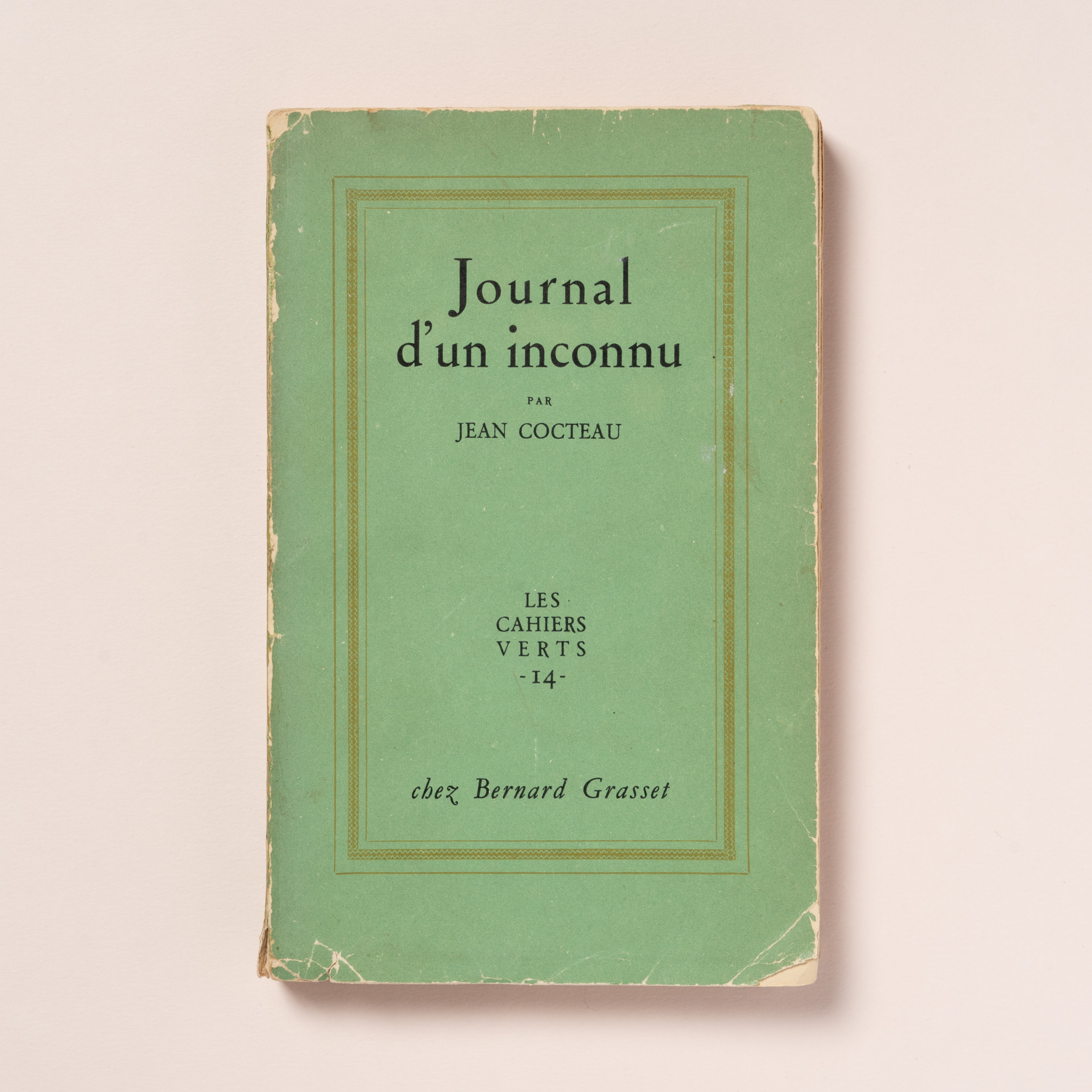 scaldasole-books-journal-d-un-inconnu