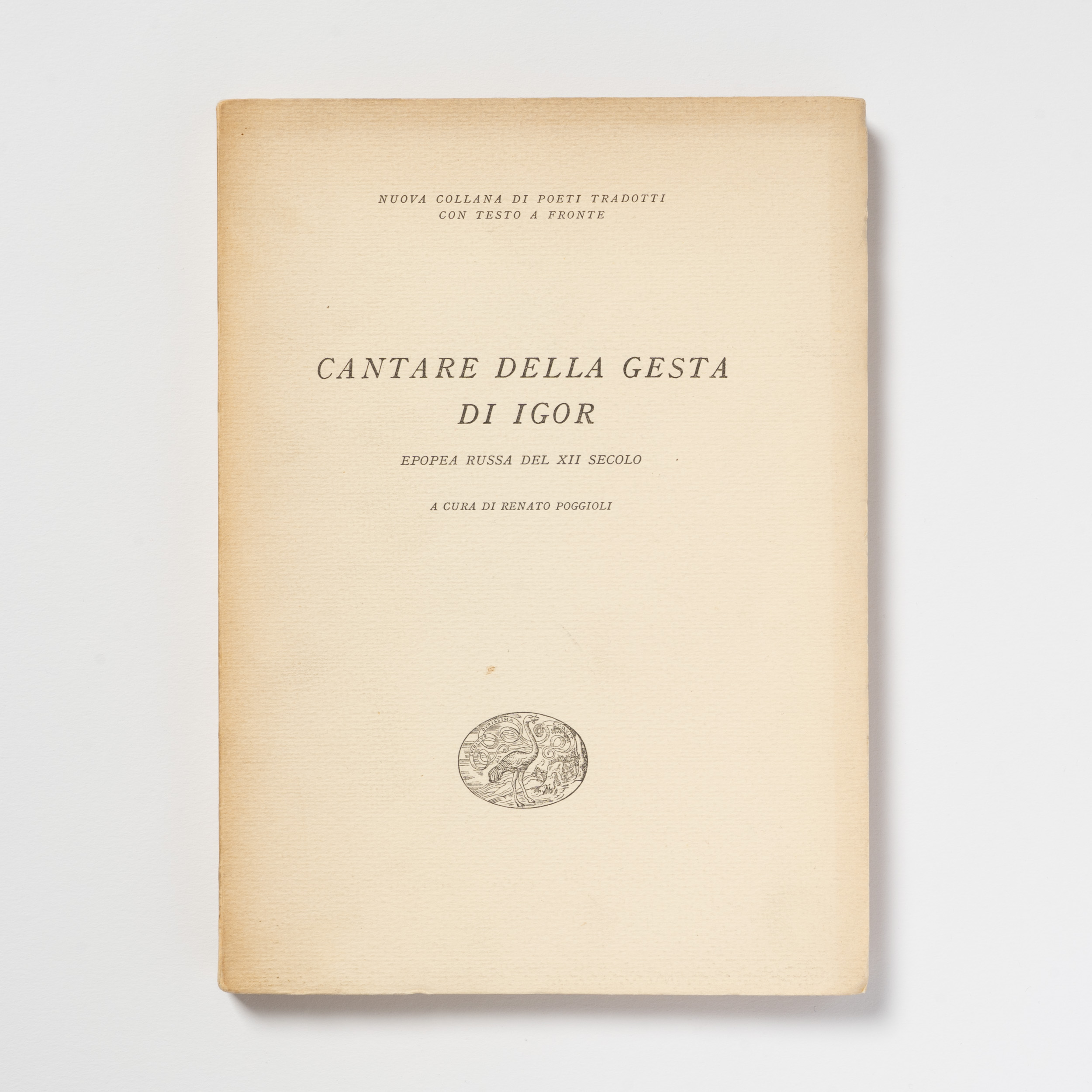 scaldasole-books-cantare-della-gesta-di-igor-epopea-russa-del-xii-secolo
